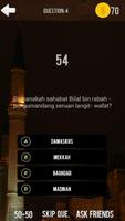 Kuis Tokoh Islam 스크린샷 2