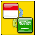 Kamus Arab Indonesia