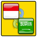 Kamus Arab Indonesia icon