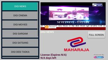 MAHARAJA TV capture d'écran 3