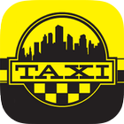 Airport Yellow Cab Zeichen