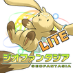 RPG ジオファンタジアLITE