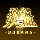 SUBAN5 APK