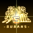 SUBAN5