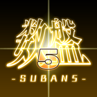 SUBAN5 biểu tượng