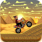 Chase Bike Escape আইকন