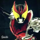 Guide Kamen Rider Climax 2 아이콘