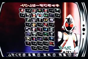 Guide Kamen Rider Climax 2 скриншот 3