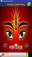 Garba Ringtones & Wallpapers imagem de tela 2