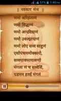 Navkar Mantra 海報