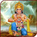 Hanuman Chalisa Lyrics Audio APK