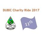 Dubic Charity Ride 2017 アイコン