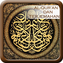 Al-Qur'an dan Terjemahan APK