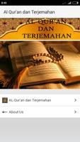 Al-Qur'an dan Terjemahan スクリーンショット 1