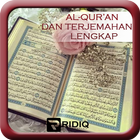 Al-Qur'an Terjemahan Lengkap icône