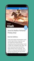 Kisah Sahabat Nabi Lengkap capture d'écran 2