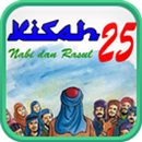 Kisah 25 Nabi dan Rasul APK