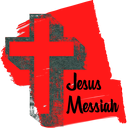 Jesus Messiah quotes APK