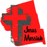 Jesus Messiah quotes icône