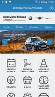 AutoVanti BMW MINI постер