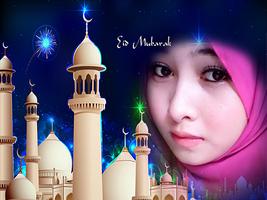 Ramadhan Photo Frame Editor 2018 capture d'écran 1