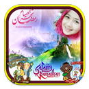 Ramadhan photo Frame 2018 APK