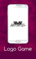 LOGO GAME Ekran Görüntüsü 3
