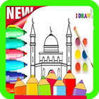 Coloring Mosque 图标