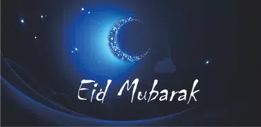 Takbeer Eid Al-Fitr & Al-Adha