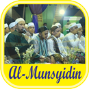 Nasheed Ramadan : Al-Munsyidin APK