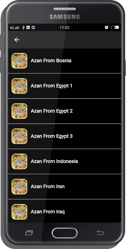 Azan MP3 Ramadan Offline APK pour Android Télécharger