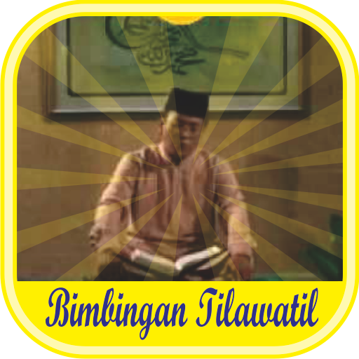 Download 98+ Contoh Surat Surat Ar Rahman Muammar Za Gratis Terbaru
