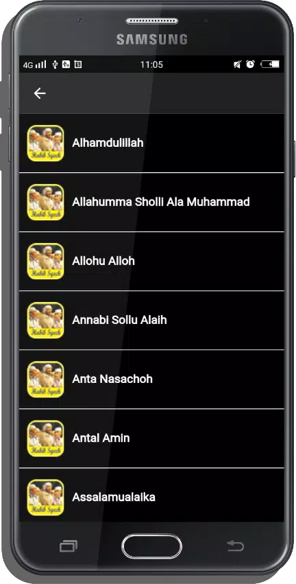 Nasheed Ramadan : Habib Syech APK pour Android Télécharger