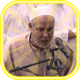 Mohammed Al Alem Al Doukkali Quran Mp3 Offline APK pour Android Télécharger