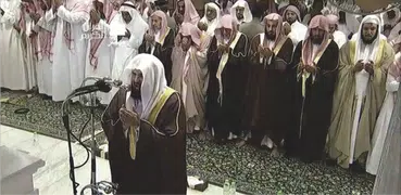 Sheikh Sudais - Quran MP3 Full