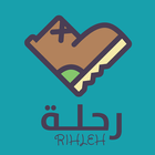 Rihleh আইকন