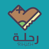 Rihleh icône