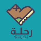 Rihleh-icoon