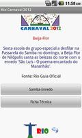 Rio Carnaval 2012 ảnh chụp màn hình 2