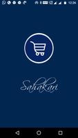 Sahakari Merchant App скриншот 2