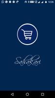 برنامه‌نما Sahakari Merchant App عکس از صفحه
