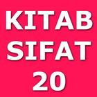 Kitab Sifat 20 Bahasa Melayu أيقونة