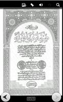 Kitab Sifat 20 Bahasa Melayu poster