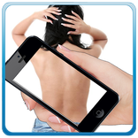 رؤية  الملابس الداخلية Prank