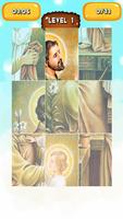 God Jesus Jigsaw Puzzle ภาพหน้าจอ 2