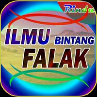 Kitab Falak Ilmu Hisab 01 screenshot 1