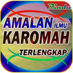 Ilmu Karomah Tingkat Tinggi 01