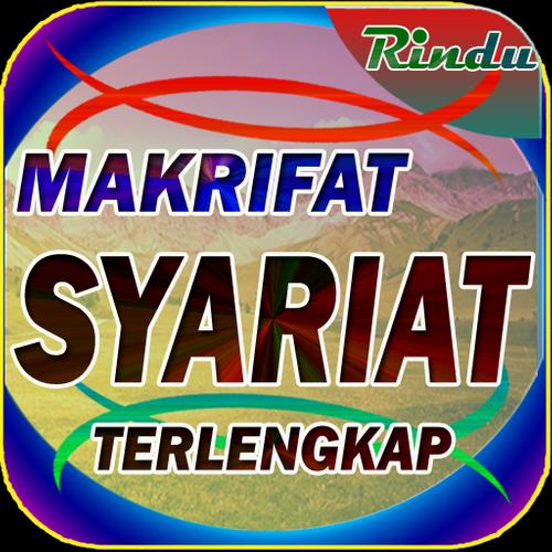 Kitab Ilmu Makrifat Syariat 01 For Android Apk Download