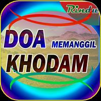 Doa Ilmu Sakti Memanggil Khodam 01 Affiche