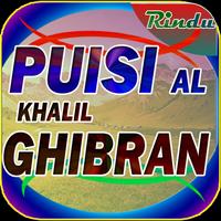 Puisi Terbaik Khalil Gibran 01 पोस्टर